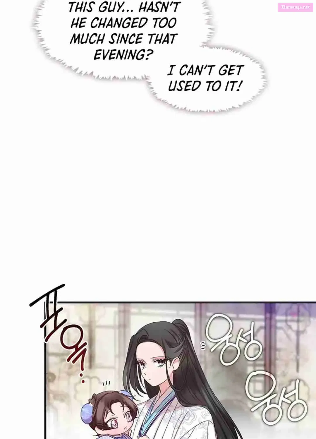 I Am The Youngest Daughter Of Murim’s Strongest, The Namgung Clan Zinmanga X Chapter 11 Page 72