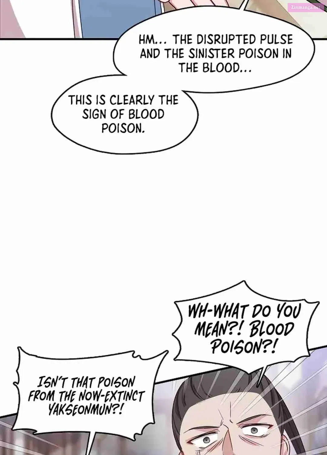 I Am The Youngest Daughter Of Murim’s Strongest, The Namgung Clan Zinmanga X Chapter 11 Page 81