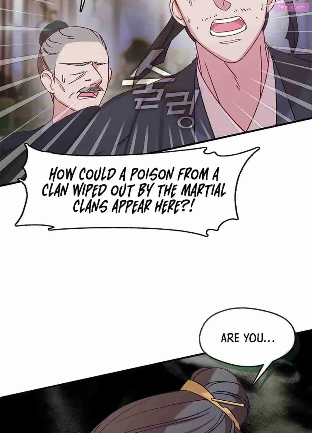 I Am The Youngest Daughter Of Murim’s Strongest, The Namgung Clan Zinmanga X Chapter 11 Page 82