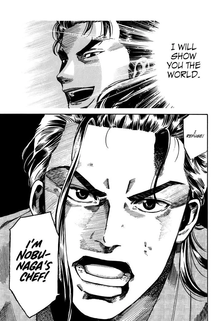 Nobunaga no Chef Zinmanga X Chapter 12 Page 9