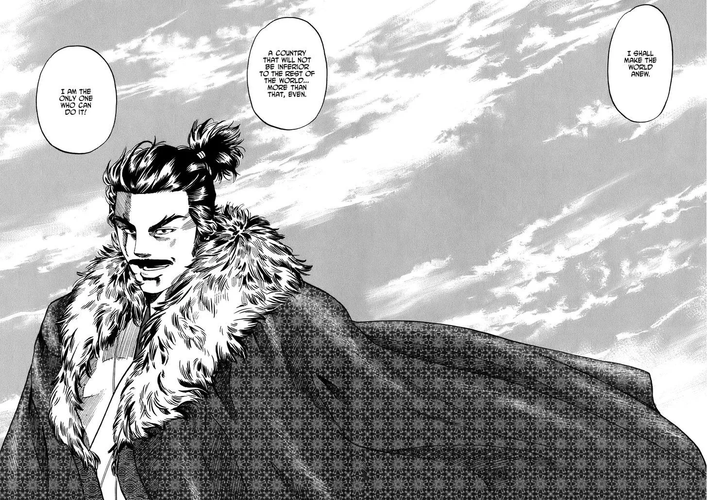 Nobunaga no Chef Zinmanga X Chapter 12 Page 16