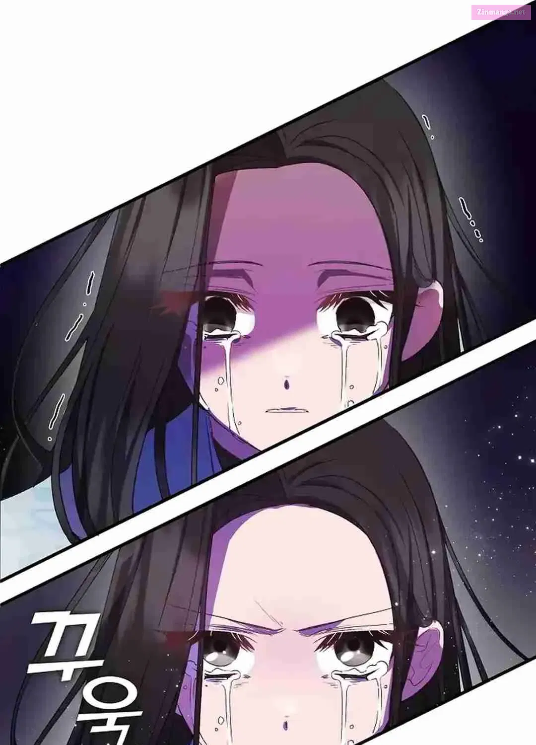 I Am The Youngest Daughter Of Murim’s Strongest, The Namgung Clan Zinmanga X Chapter 10 Page 67