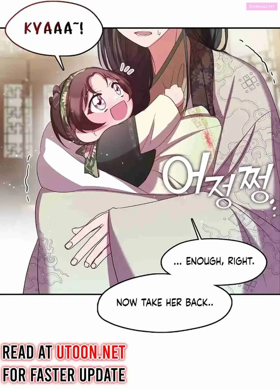 I Am The Youngest Daughter Of Murim’s Strongest, The Namgung Clan Zinmanga X Chapter 9 Page 61