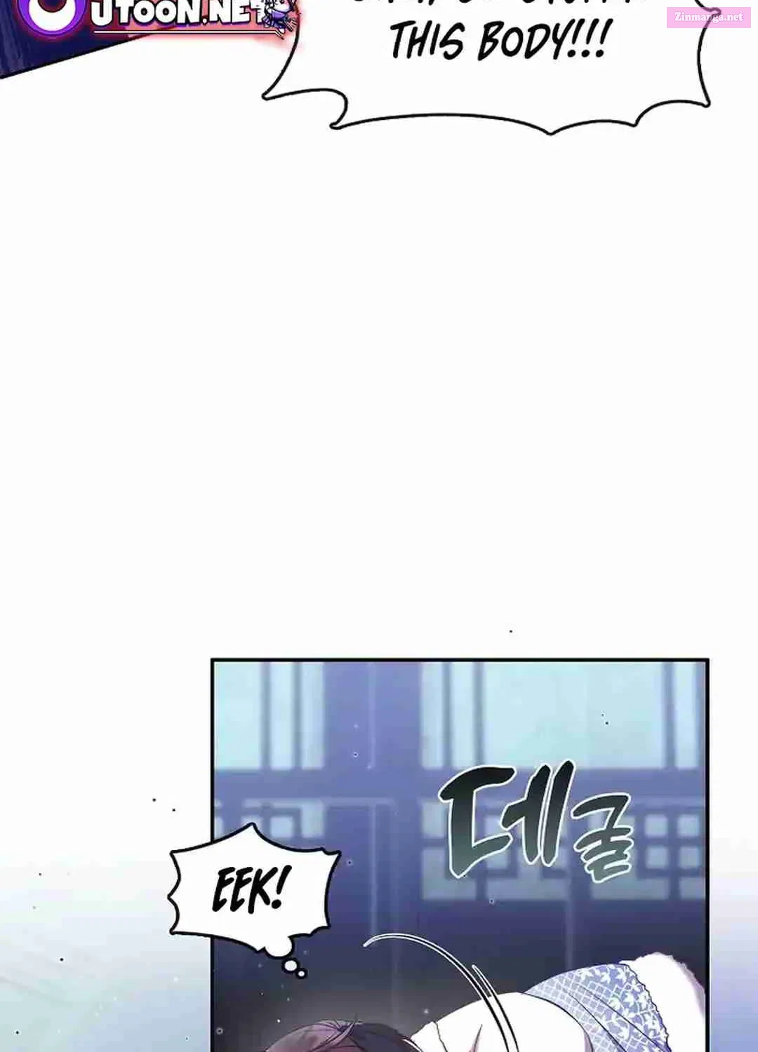 I Am The Youngest Daughter Of Murim’s Strongest, The Namgung Clan Zinmanga X Chapter 8 Page 23