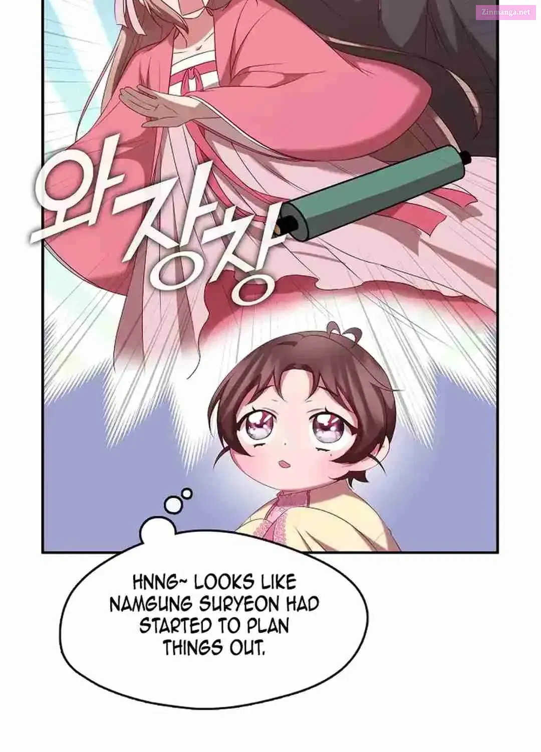 I Am The Youngest Daughter Of Murim’s Strongest, The Namgung Clan Zinmanga X Chapter 8 Page 73