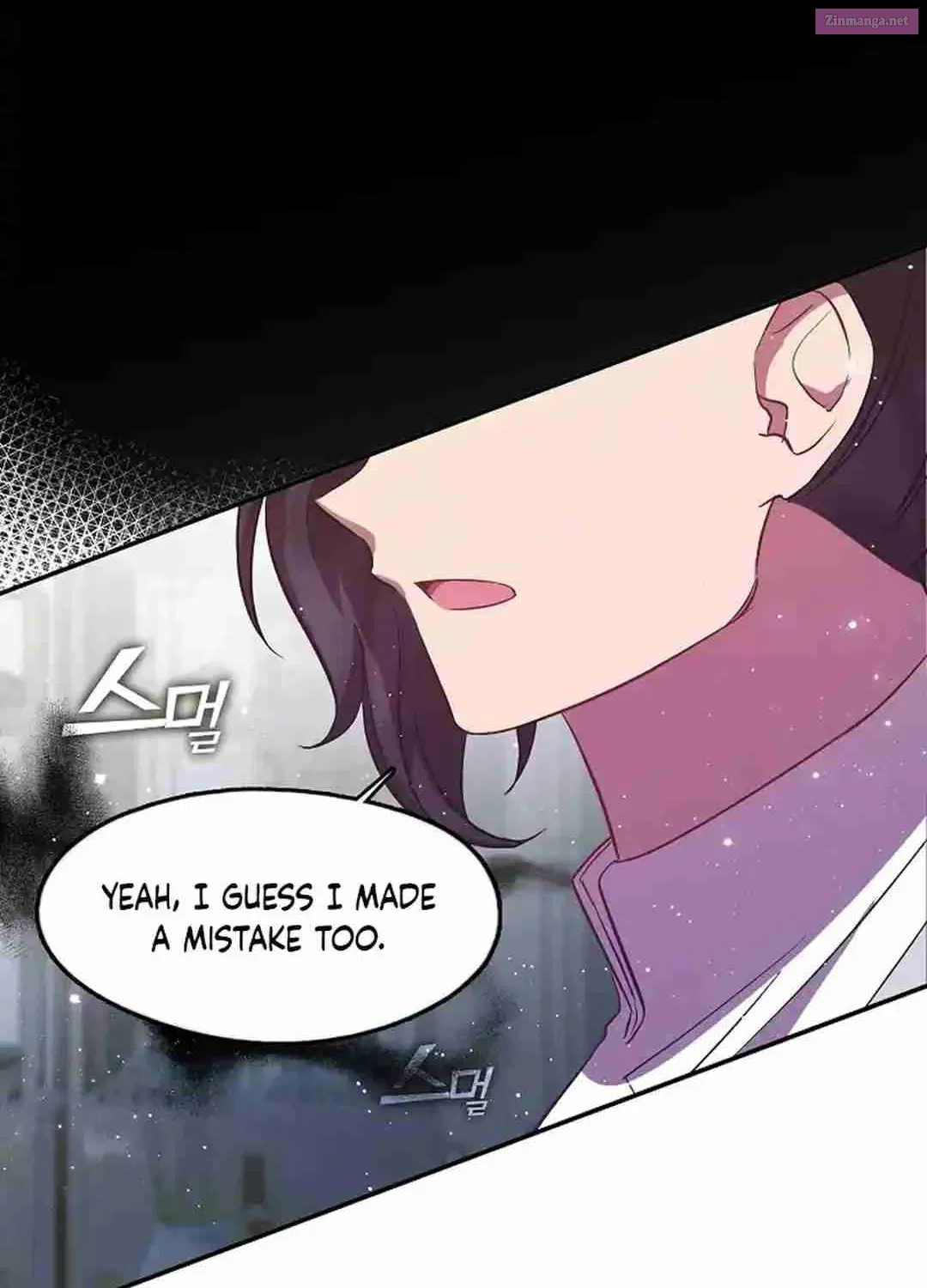 I Am The Youngest Daughter Of Murim’s Strongest, The Namgung Clan Zinmanga X Chapter 7 Page 44