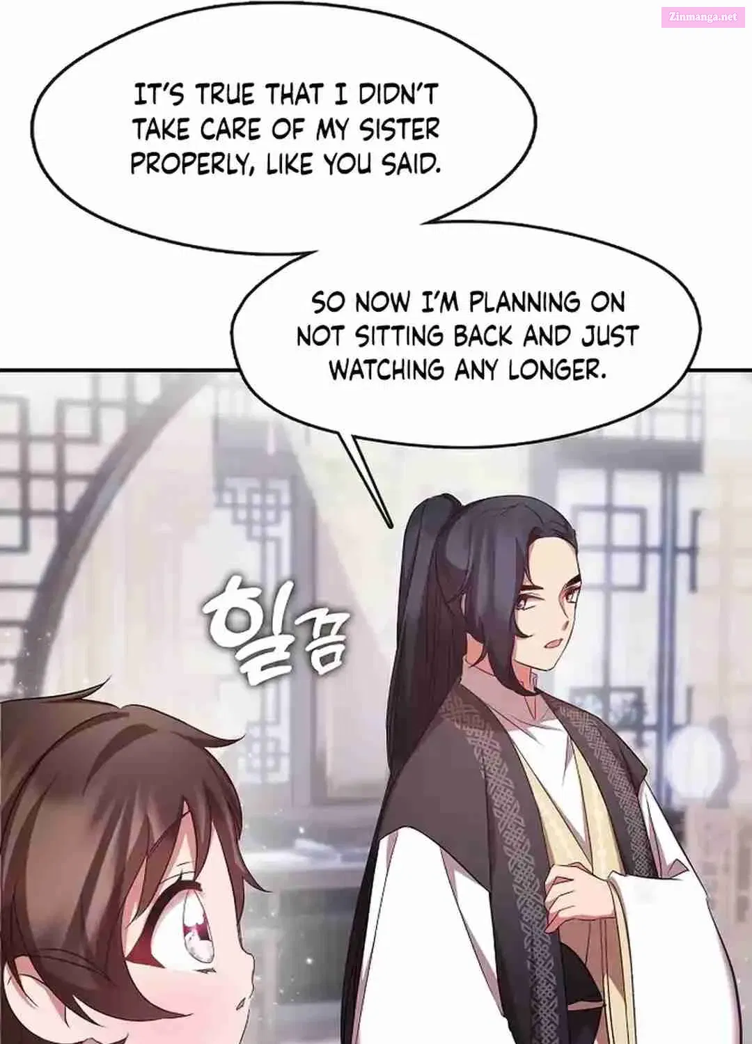 I Am The Youngest Daughter Of Murim’s Strongest, The Namgung Clan Zinmanga X Chapter 7 Page 80