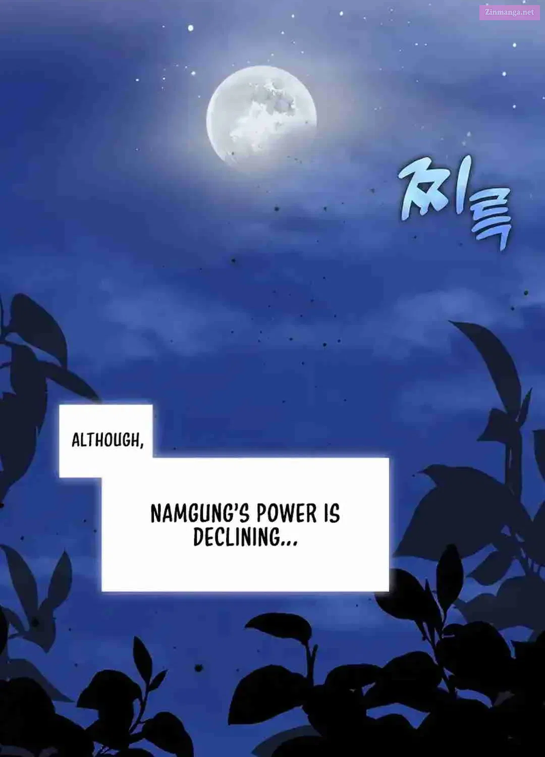 I Am The Youngest Daughter Of Murim’s Strongest, The Namgung Clan Zinmanga X Chapter 7 Page 113