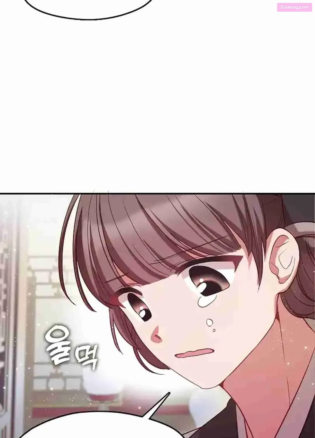 I Am The Youngest Daughter Of Murim’s Strongest, The Namgung Clan Zinmanga X Chapter 6 Page 32