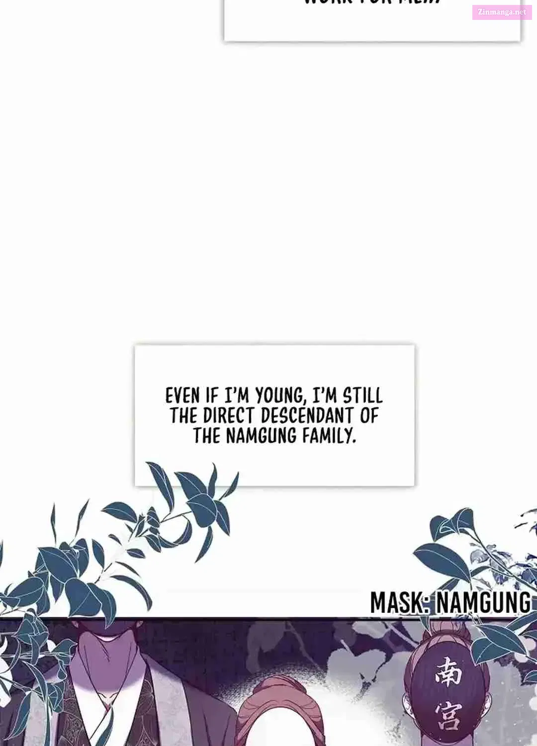 I Am The Youngest Daughter Of Murim’s Strongest, The Namgung Clan Zinmanga X Chapter 6 Page 60