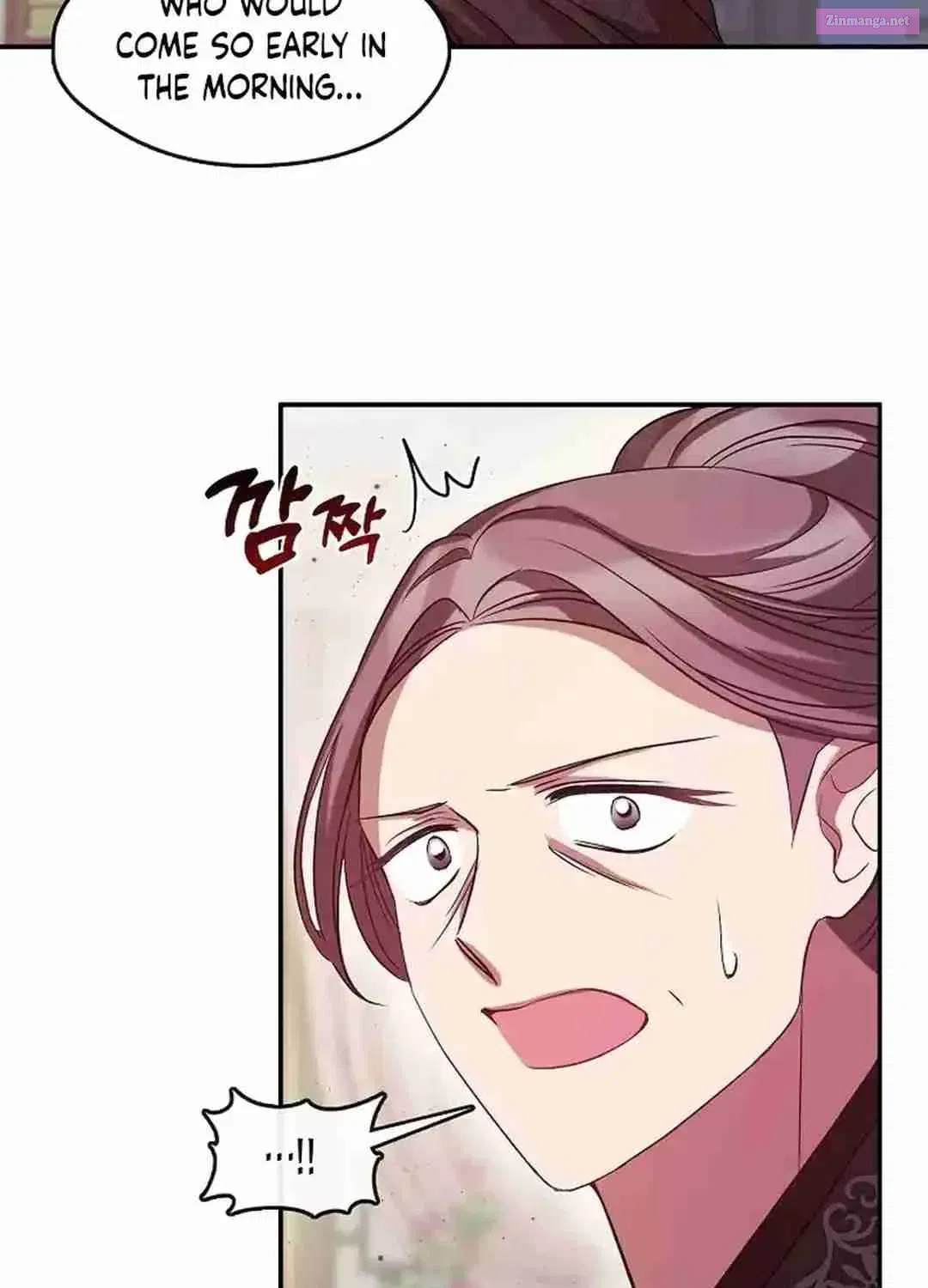 I Am The Youngest Daughter Of Murim’s Strongest, The Namgung Clan Zinmanga X Chapter 6 Page 96