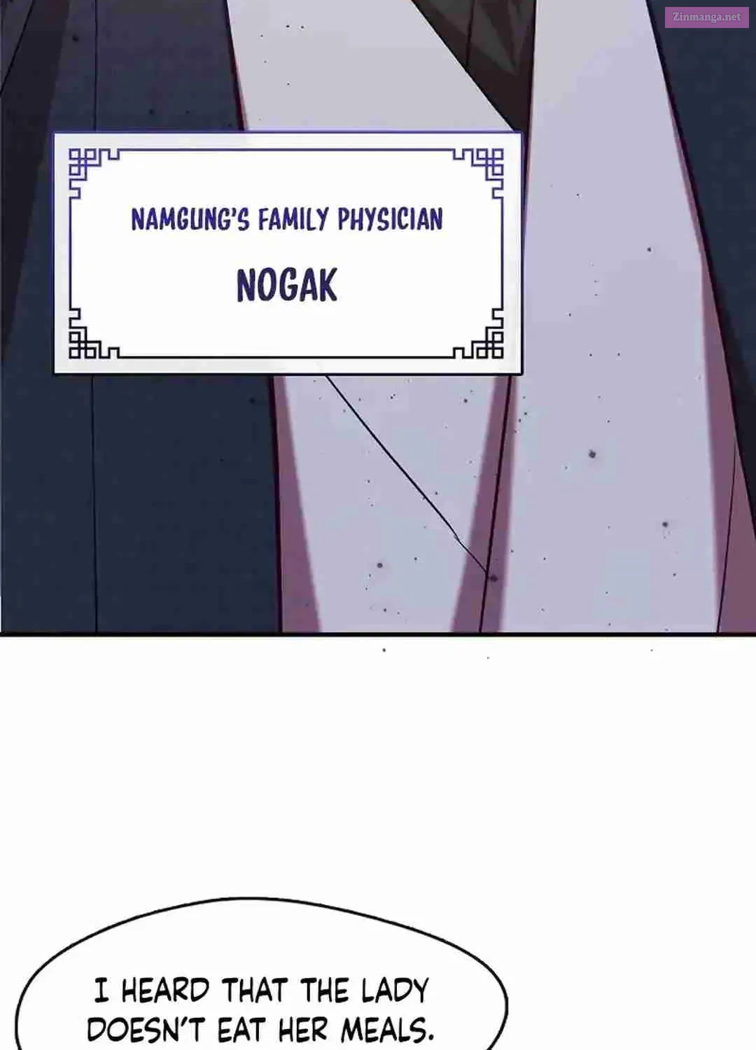 I Am The Youngest Daughter Of Murim’s Strongest, The Namgung Clan Zinmanga X Chapter 6 Page 99