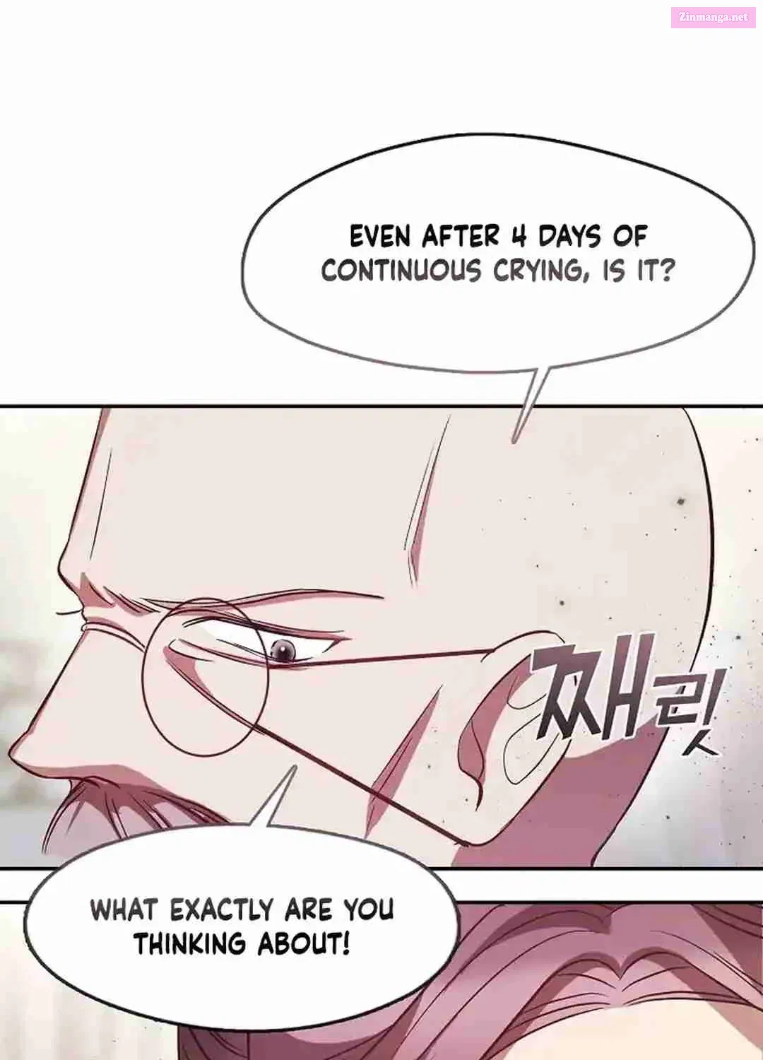 I Am The Youngest Daughter Of Murim’s Strongest, The Namgung Clan Zinmanga X Chapter 6 Page 101