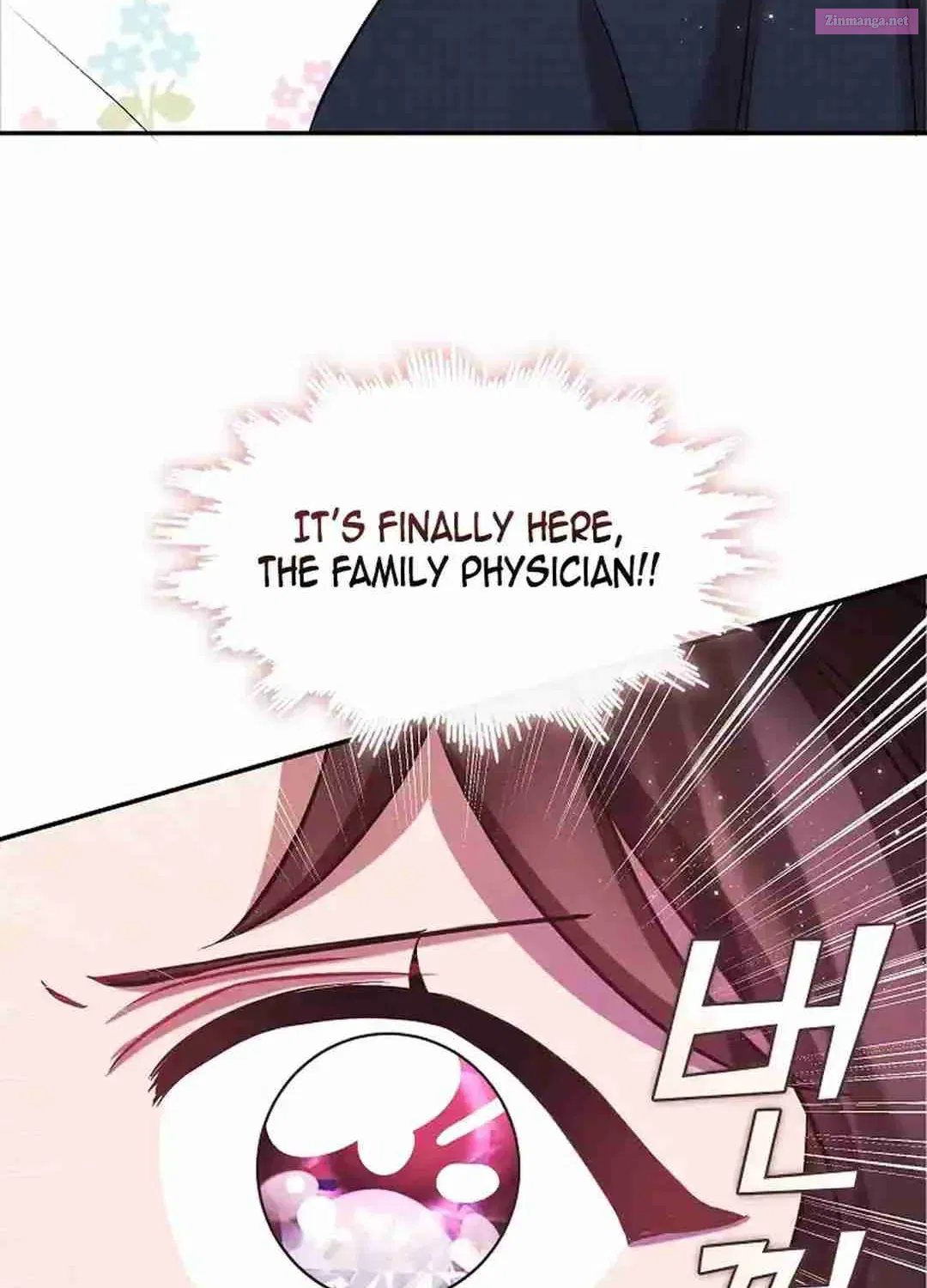 I Am The Youngest Daughter Of Murim’s Strongest, The Namgung Clan Zinmanga X Chapter 6 Page 105