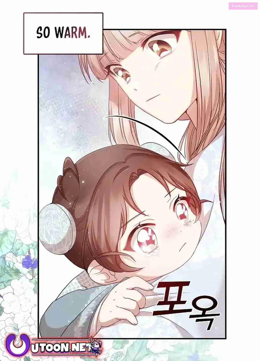 I Am The Youngest Daughter Of Murim’s Strongest, The Namgung Clan Zinmanga X Chapter 5 Page 16