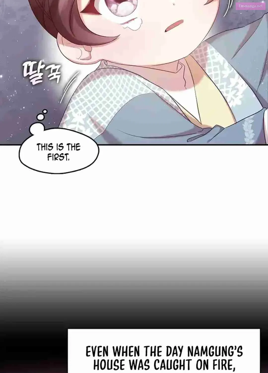 I Am The Youngest Daughter Of Murim’s Strongest, The Namgung Clan Zinmanga X Chapter 5 Page 57