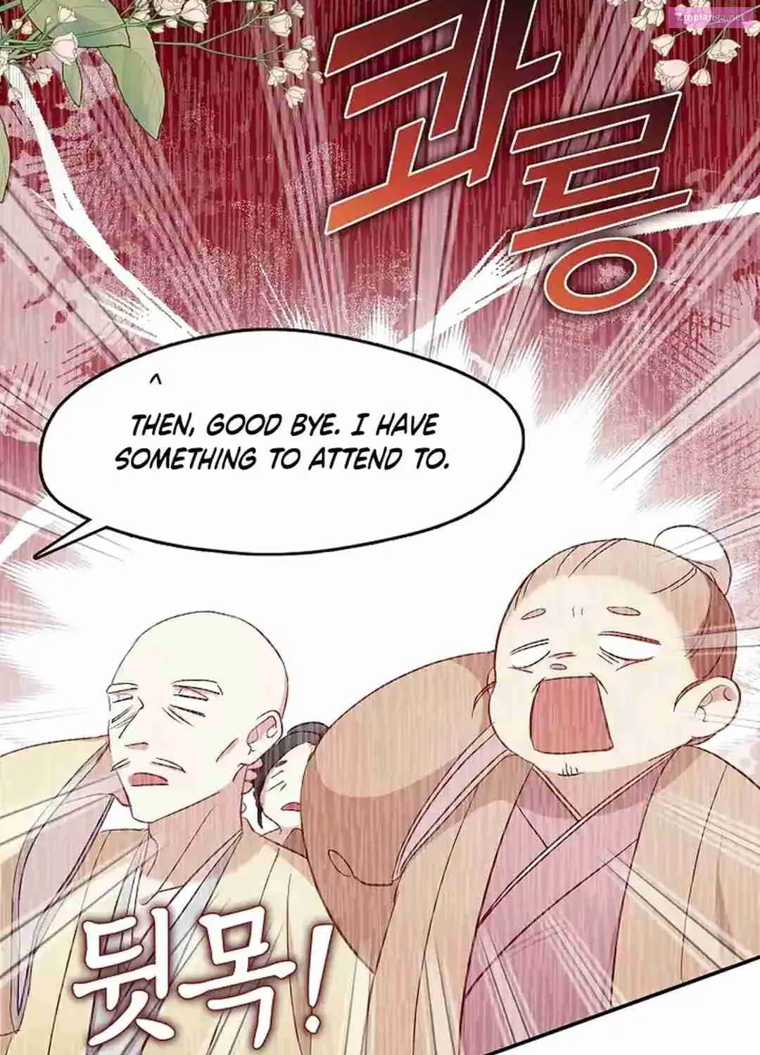 I Am The Youngest Daughter Of Murim’s Strongest, The Namgung Clan Zinmanga X Chapter 5 Page 108