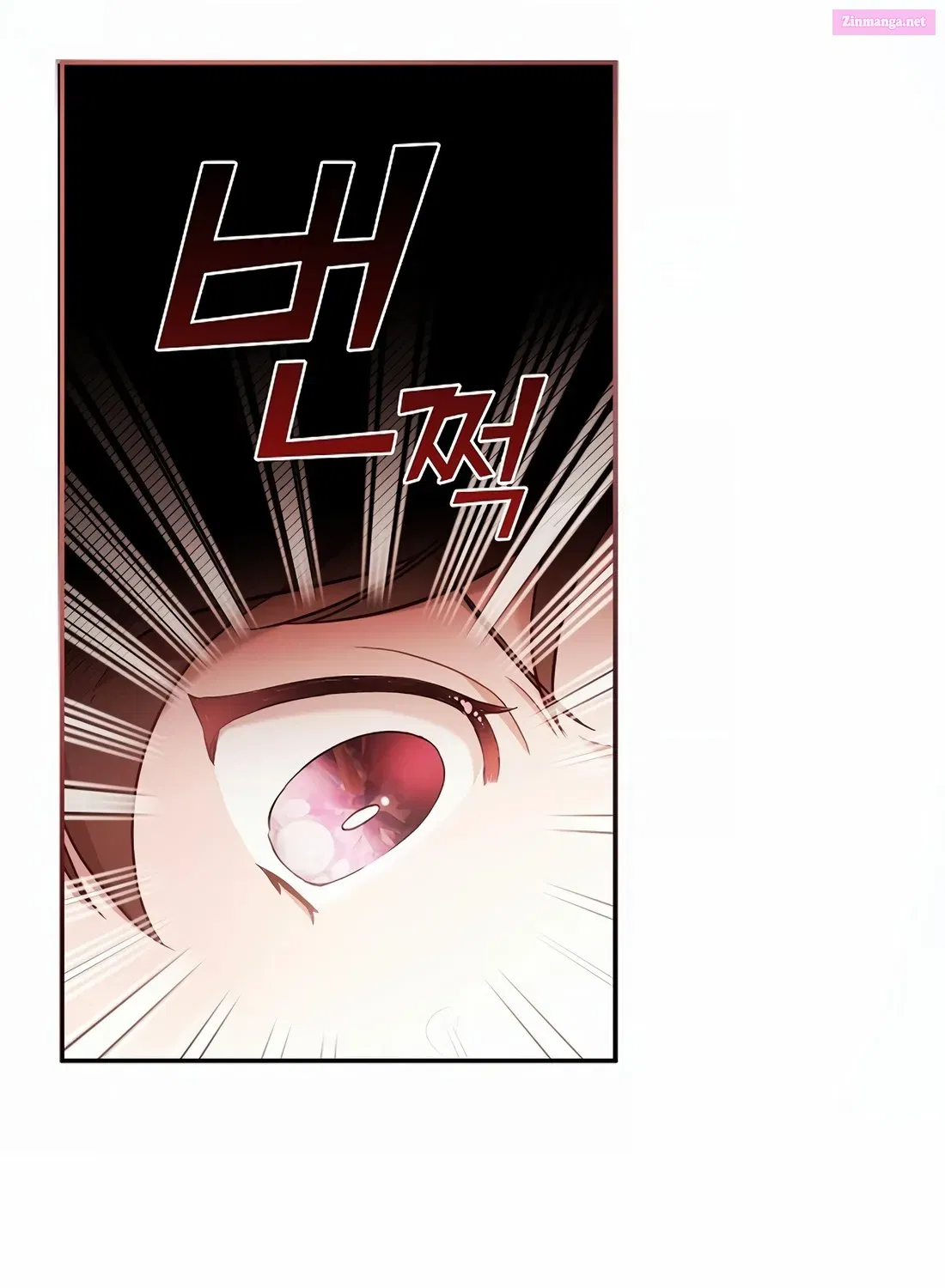 I Am The Youngest Daughter Of Murim’s Strongest, The Namgung Clan Zinmanga X Chapter 4 Page 73