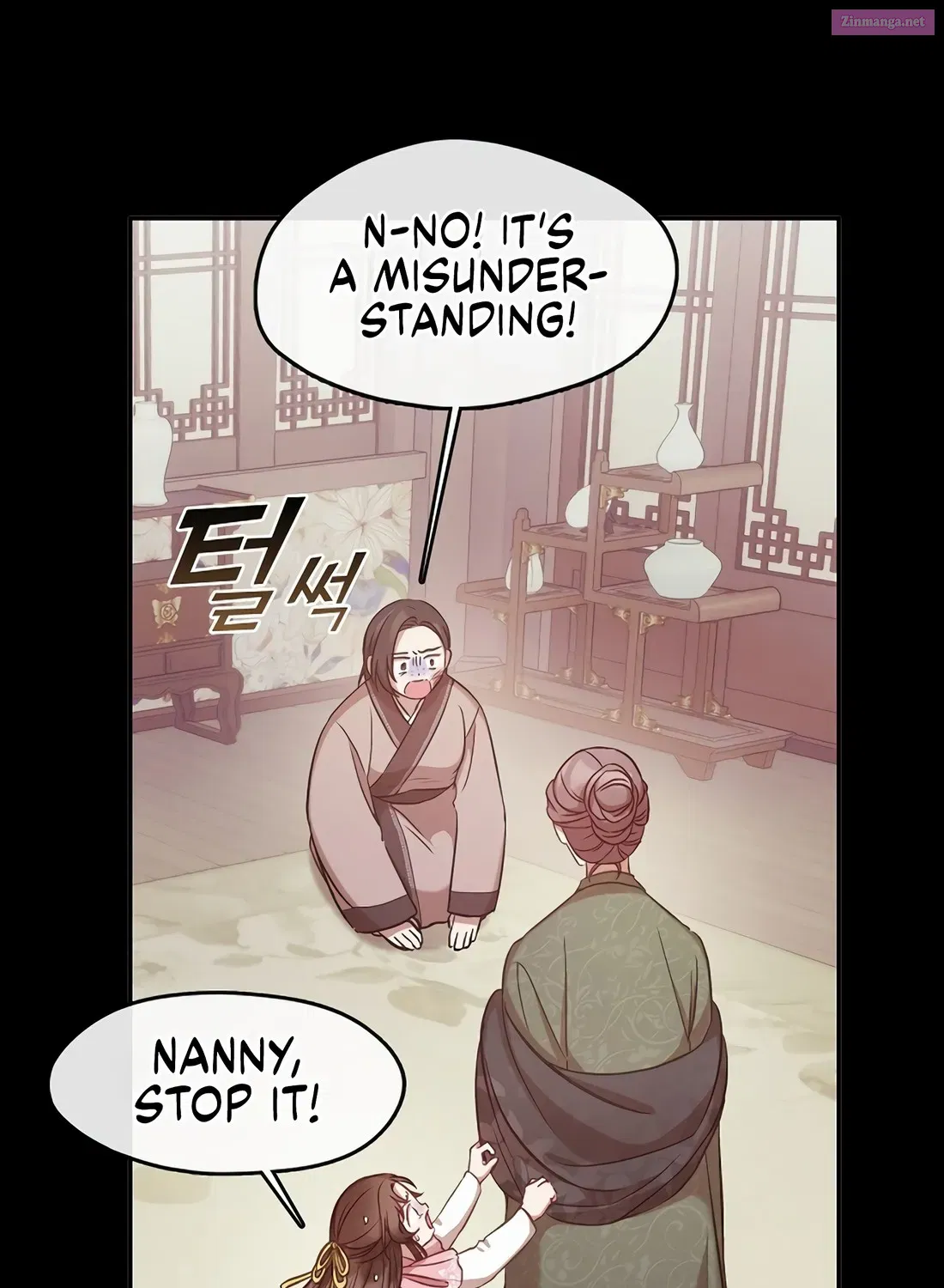 I Am The Youngest Daughter Of Murim’s Strongest, The Namgung Clan Zinmanga X Chapter 4 Page 105