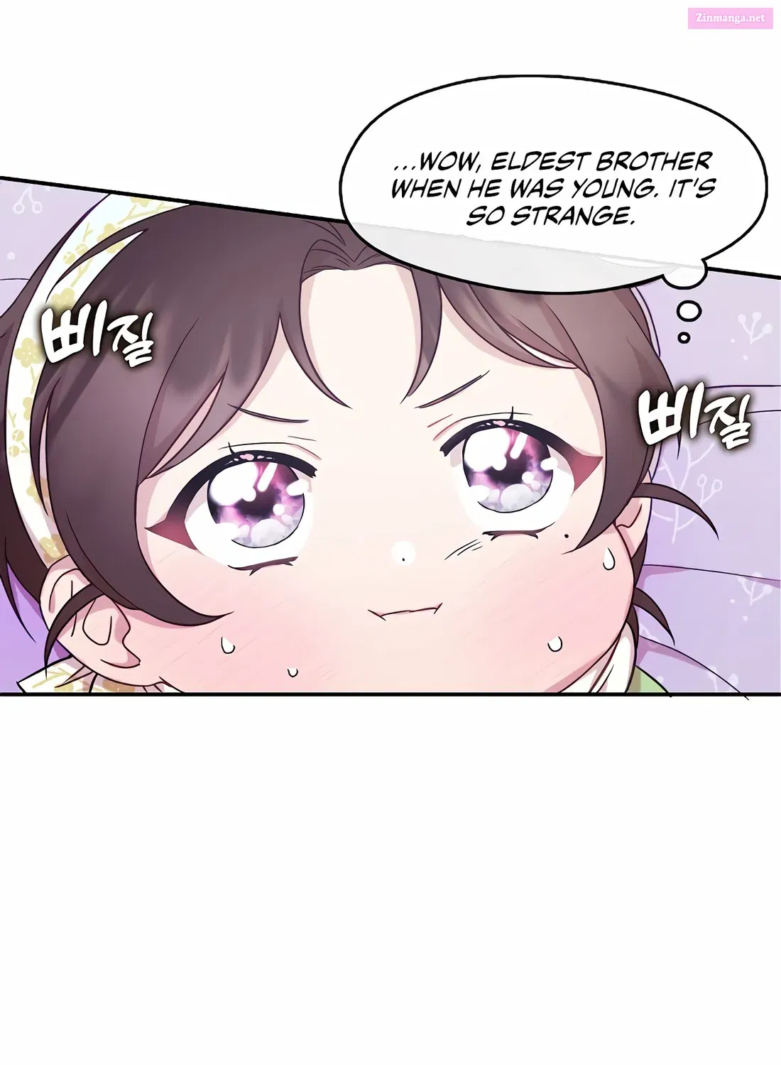 I Am The Youngest Daughter Of Murim’s Strongest, The Namgung Clan Zinmanga X Chapter 3 Page 11