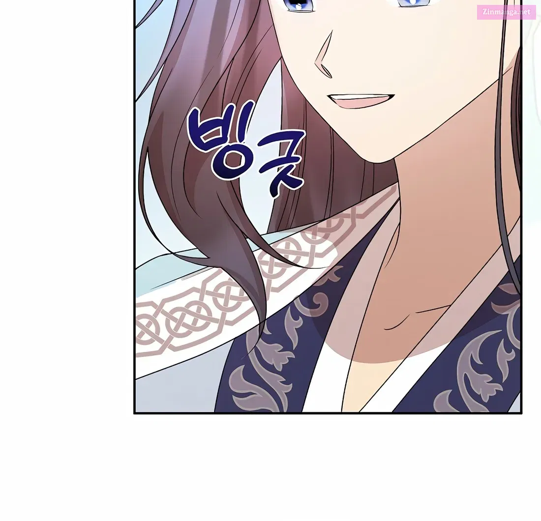 I Am The Youngest Daughter Of Murim’s Strongest, The Namgung Clan Zinmanga X Chapter 3 Page 94