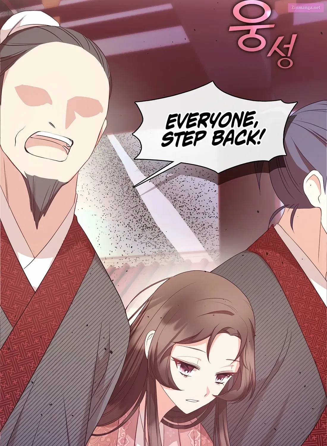 I Am The Youngest Daughter Of Murim’s Strongest, The Namgung Clan Zinmanga X Chapter 2 Page 4