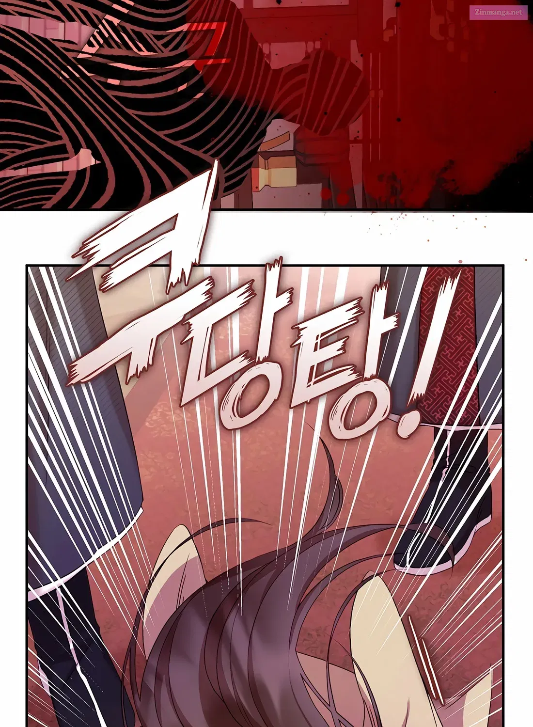 I Am The Youngest Daughter Of Murim’s Strongest, The Namgung Clan Zinmanga X Chapter 2 Page 8