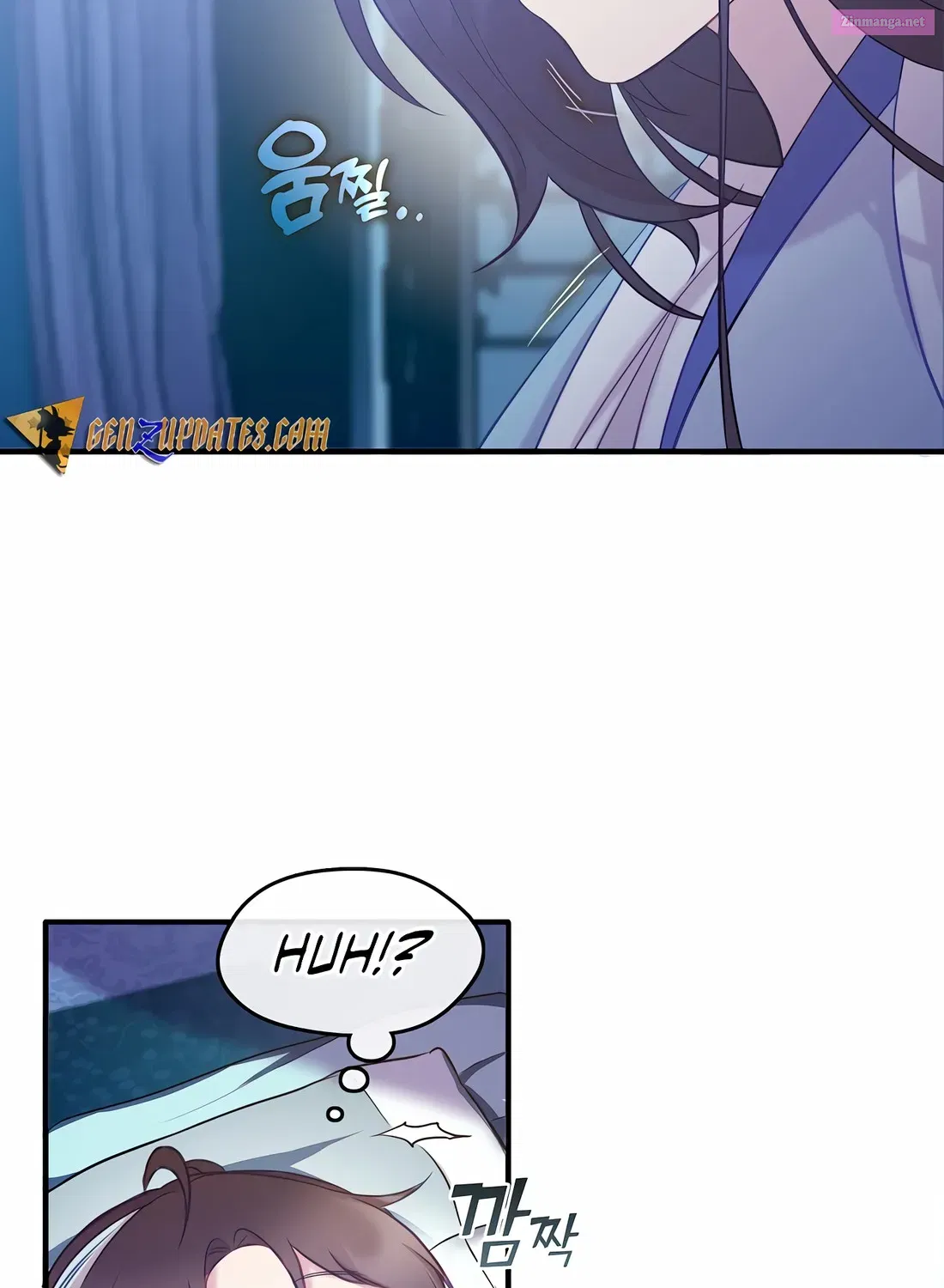 I Am The Youngest Daughter Of Murim’s Strongest, The Namgung Clan Zinmanga X Chapter 2 Page 102
