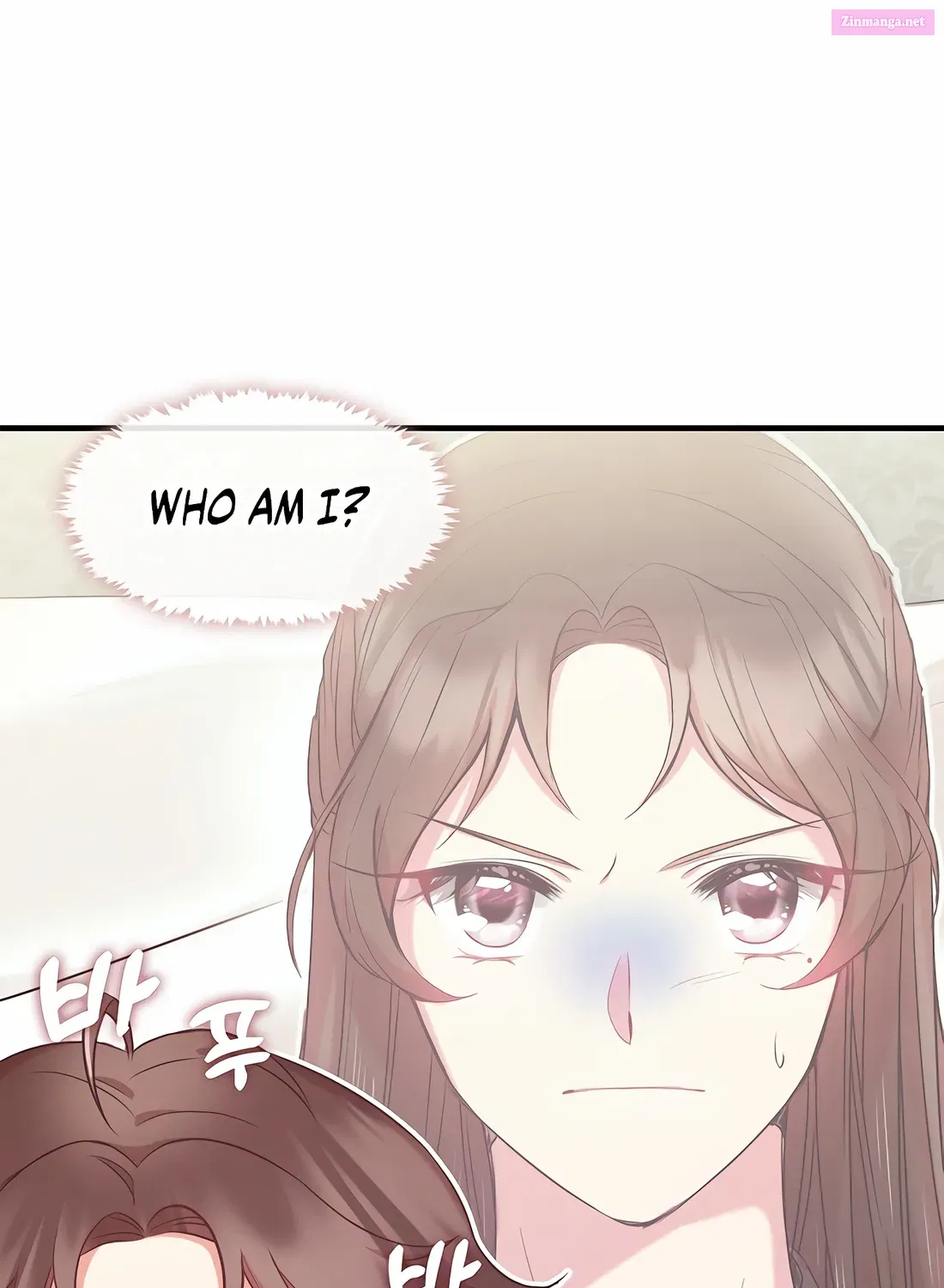 I Am The Youngest Daughter Of Murim’s Strongest, The Namgung Clan Zinmanga X Chapter 1 Page 9