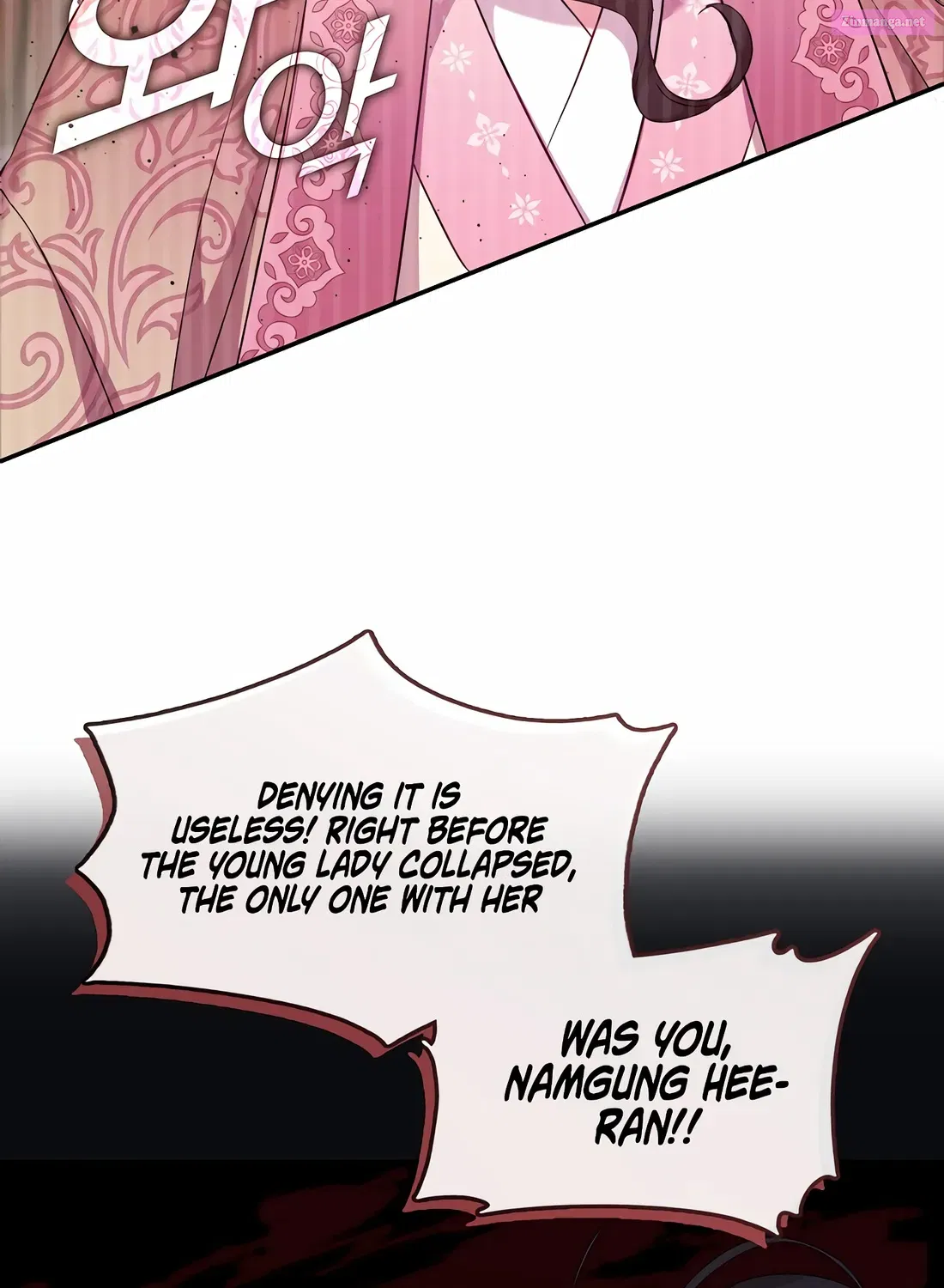 I Am The Youngest Daughter Of Murim’s Strongest, The Namgung Clan Zinmanga X Chapter 1 Page 105