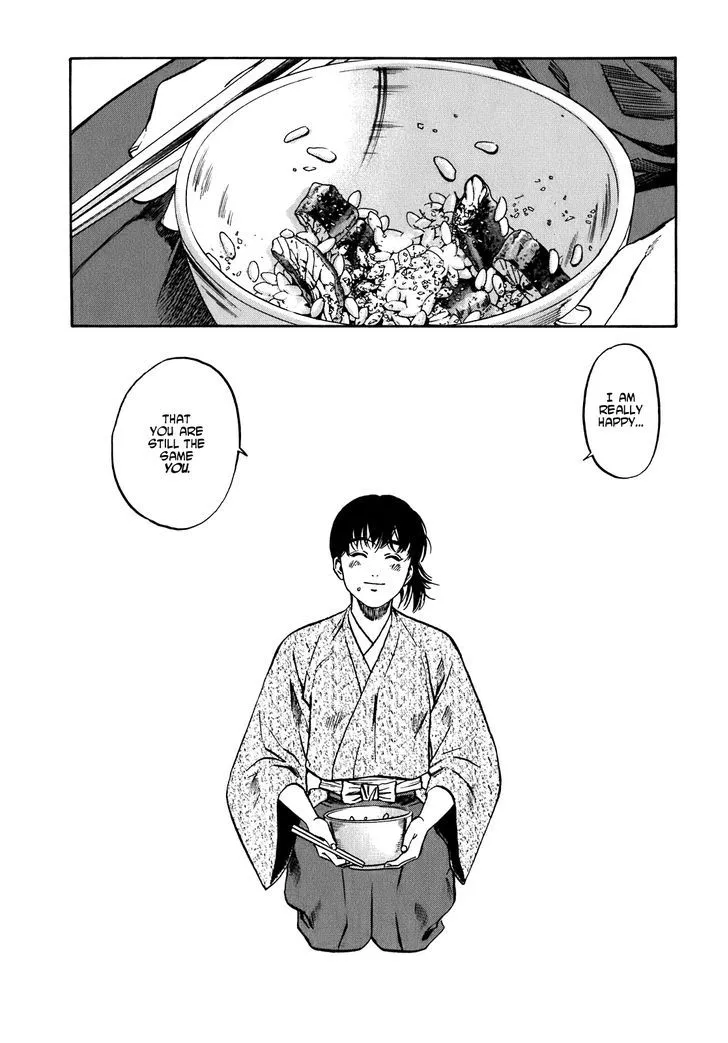 Nobunaga no Chef Zinmanga X Chapter 11 Page 14