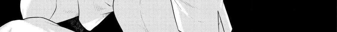 Kikori no Isekai Tan Zinmanga X Chapter 11 Page 5