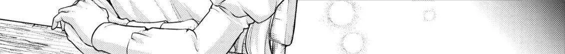 Kikori no Isekai Tan Zinmanga X Chapter 11 Page 9