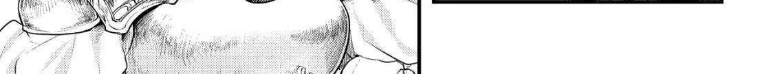 Kikori no Isekai Tan Zinmanga X Chapter 11 Page 41