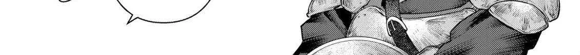 Kikori no Isekai Tan Zinmanga X Chapter 11 Page 43