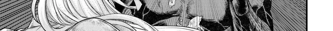 Kikori no Isekai Tan Zinmanga X Chapter 11 Page 69