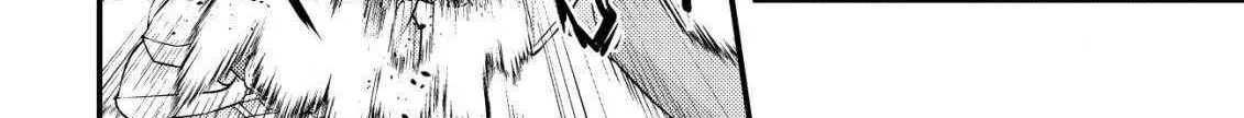 Kikori no Isekai Tan Zinmanga X Chapter 11 Page 71