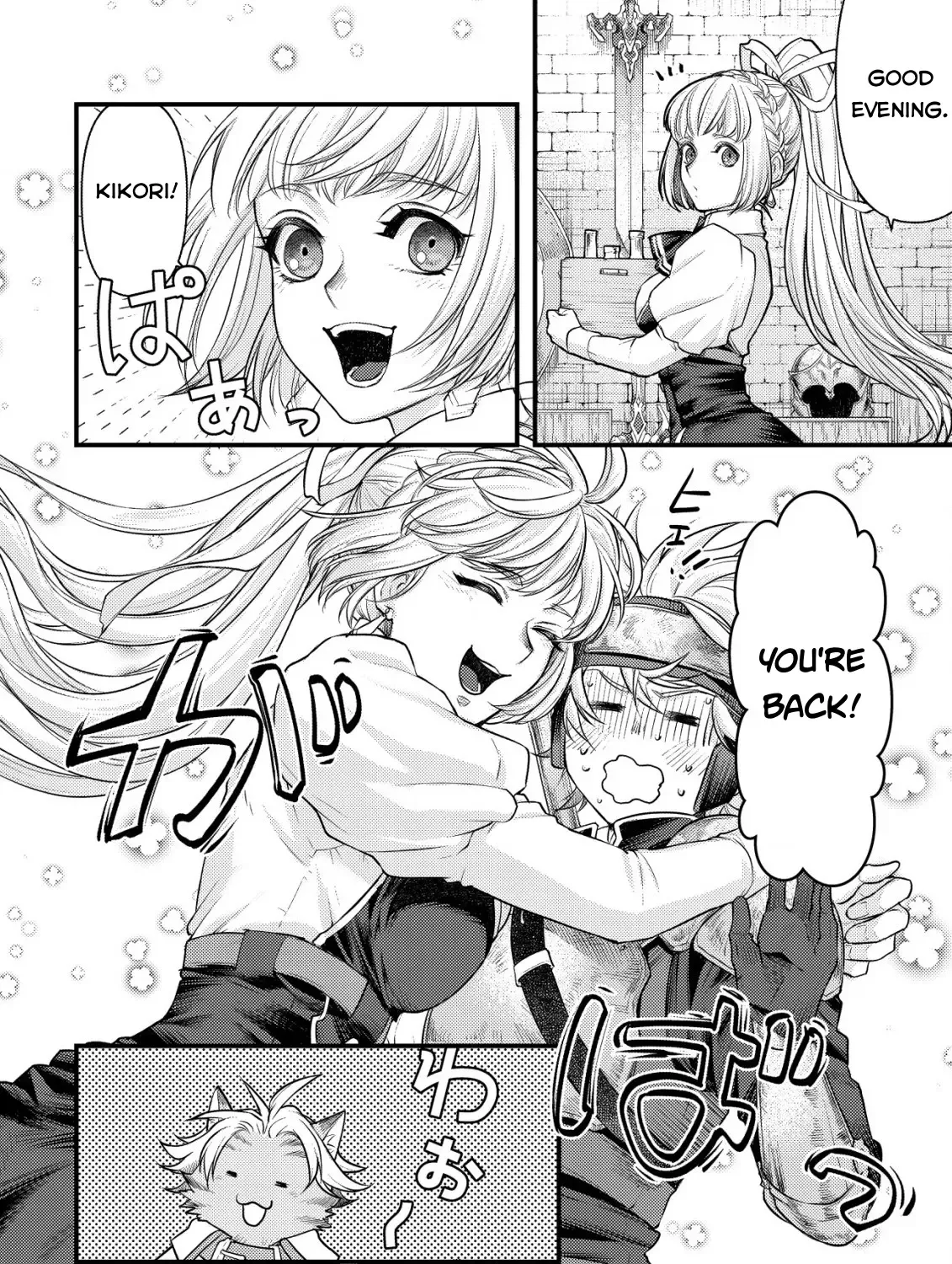 Kikori no Isekai Tan Zinmanga X Chapter 10 Page 22