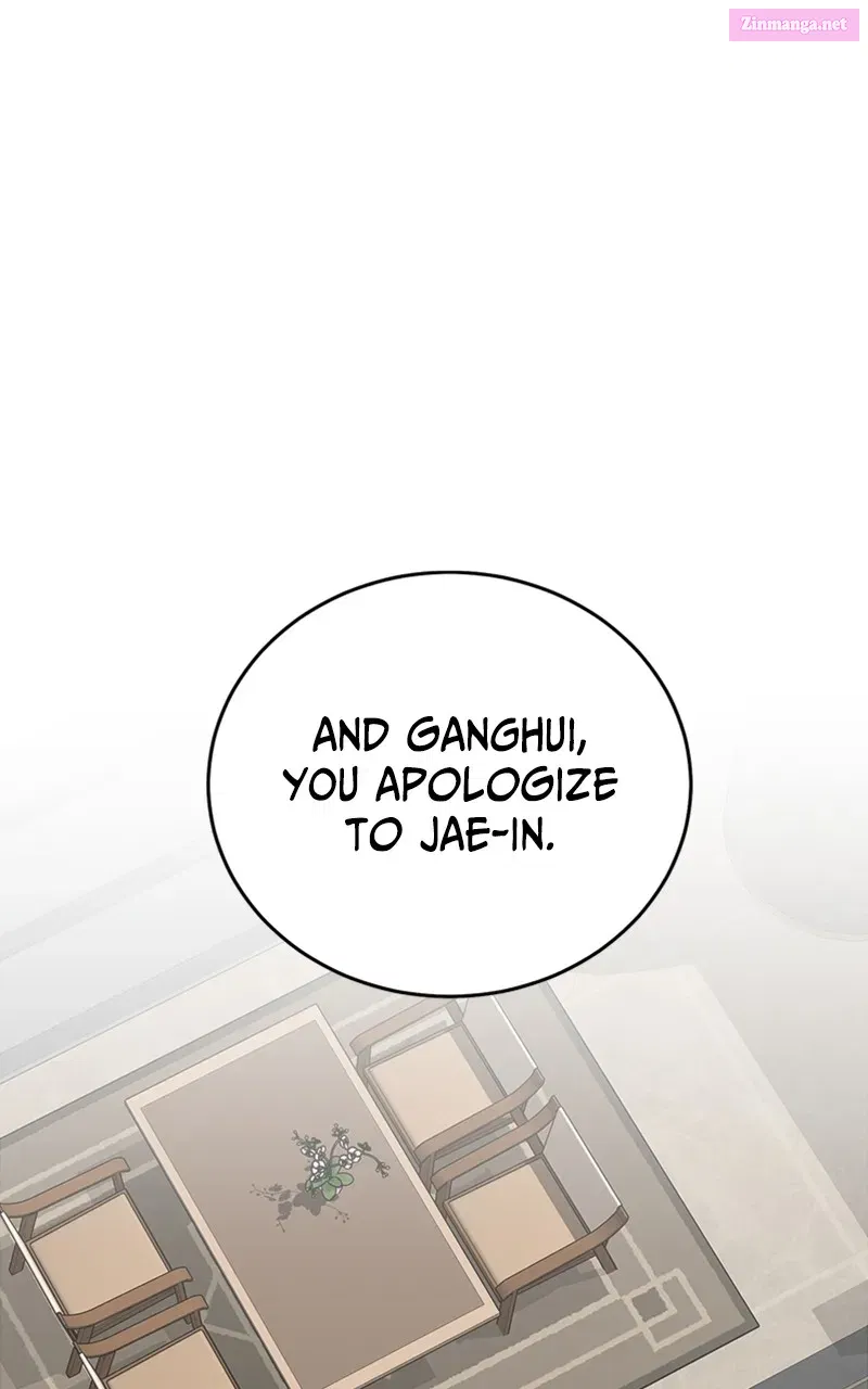 Locked Onto You Zinmanga X Chapter 75 Page 1