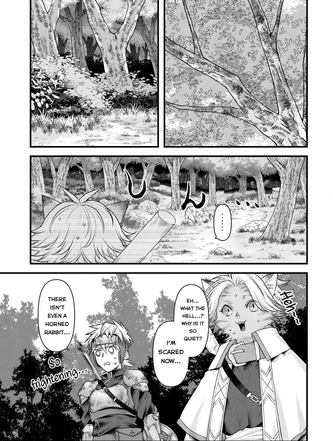 Kikori no Isekai Tan Zinmanga X Chapter 9 Page 20