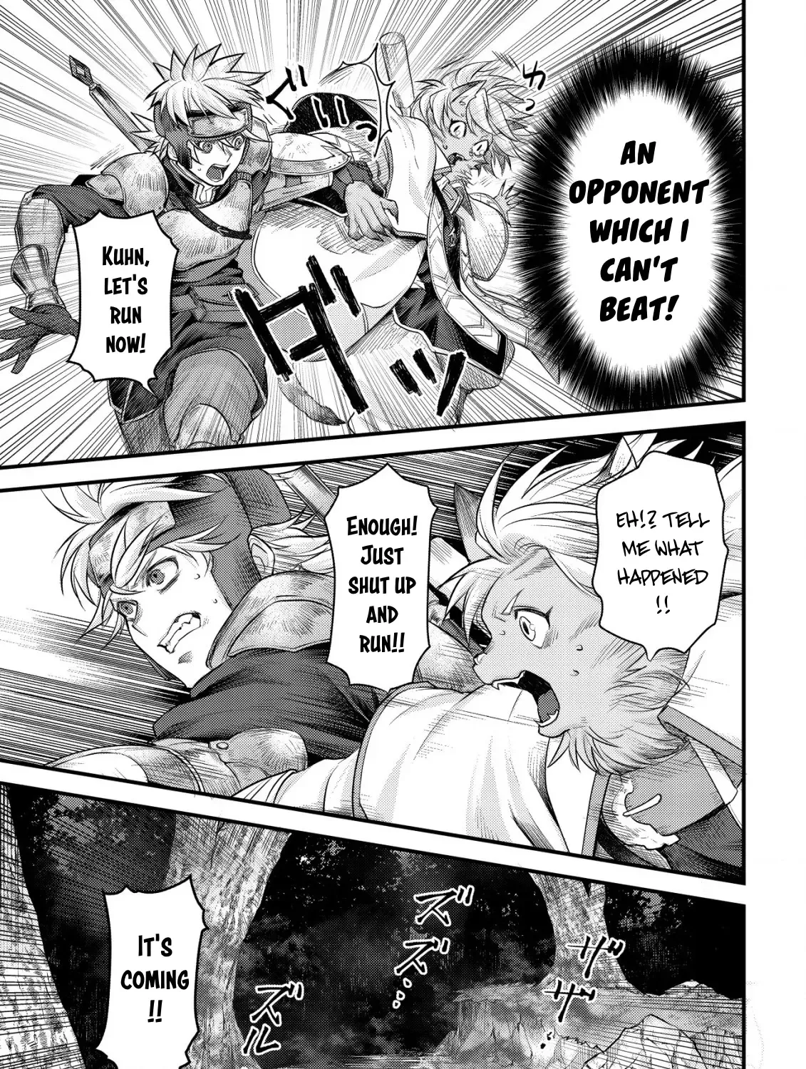 Kikori no Isekai Tan Zinmanga X Chapter 9 Page 28
