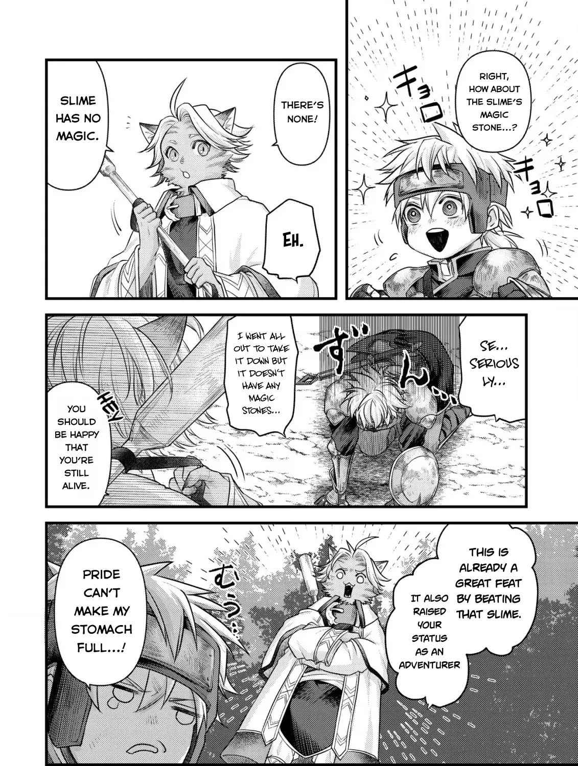 Kikori no Isekai Tan Zinmanga X Chapter 9 Page 54