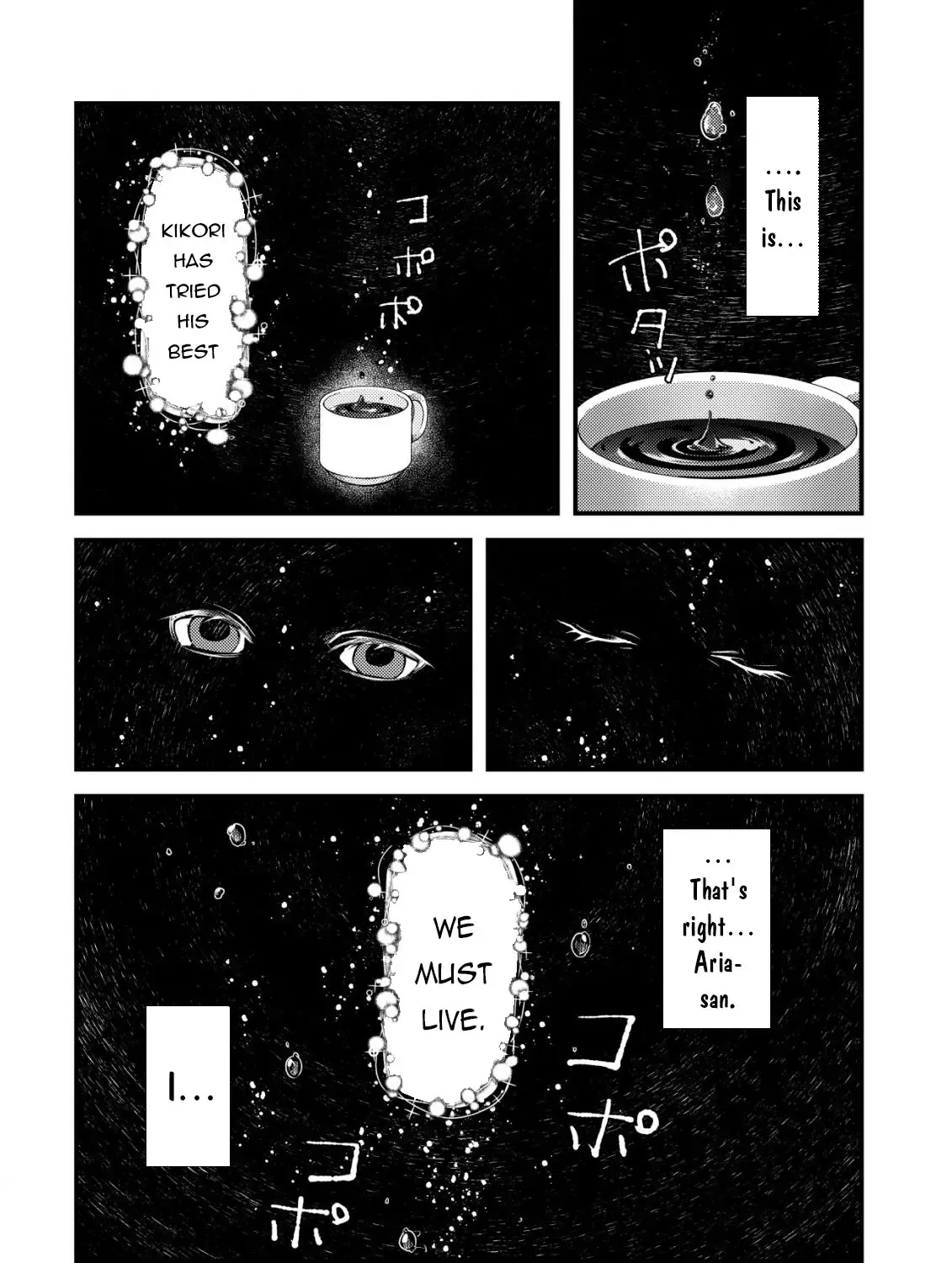 Kikori no Isekai Tan Zinmanga X Chapter 8 Page 6