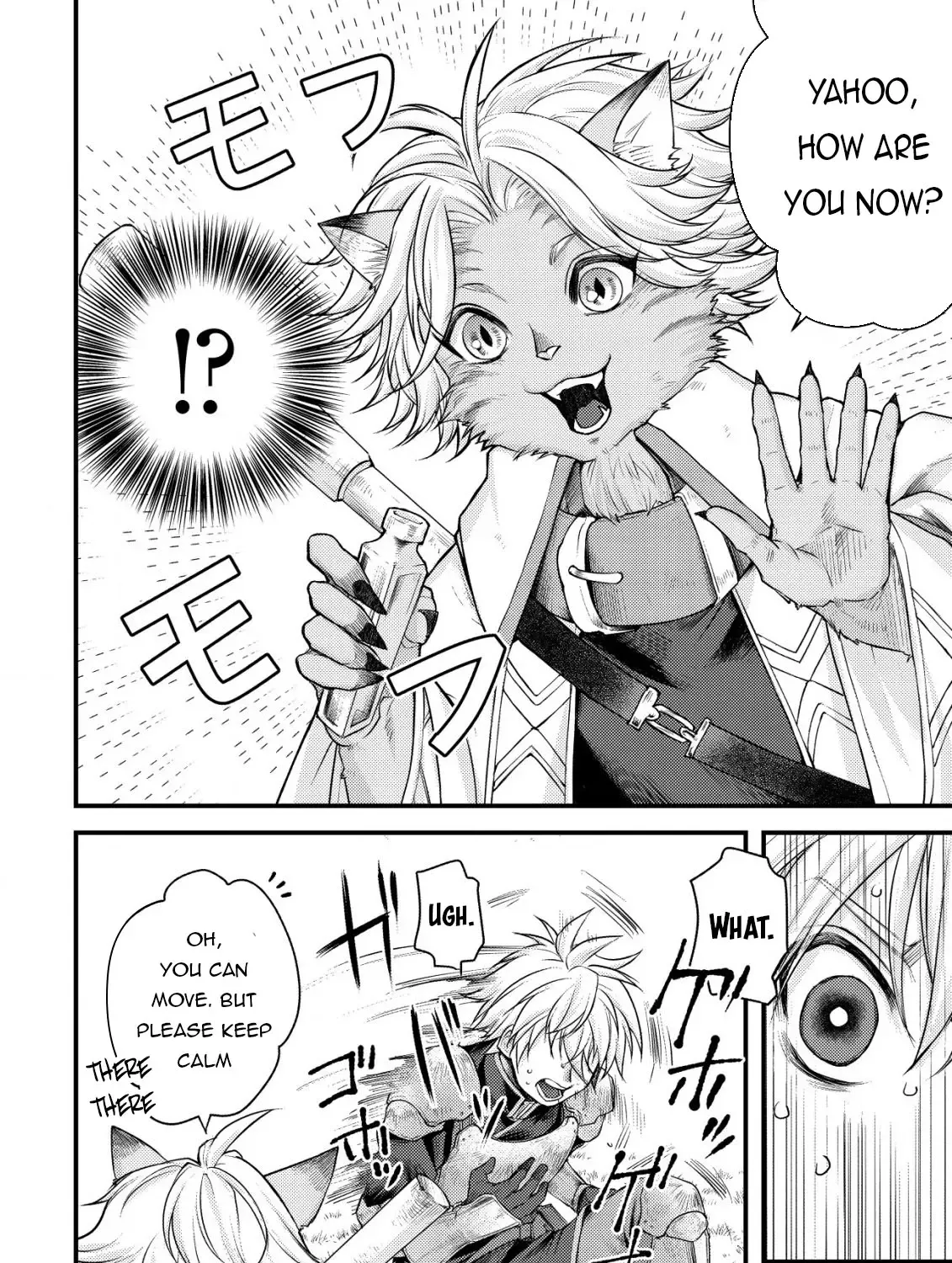 Kikori no Isekai Tan Zinmanga X Chapter 8 Page 10