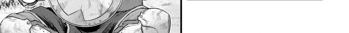 Kikori no Isekai Tan Zinmanga X Chapter 8 Page 17