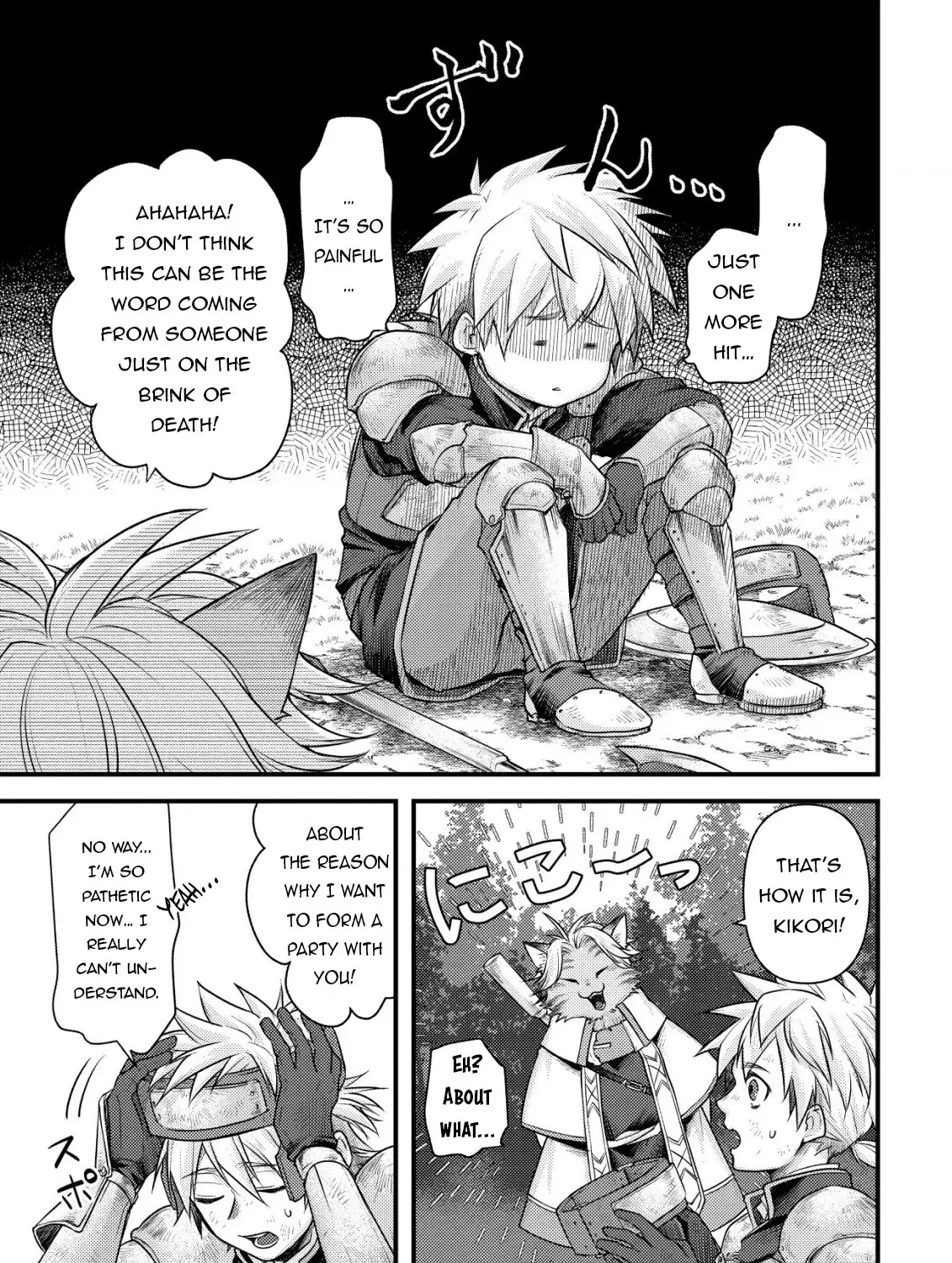 Kikori no Isekai Tan Zinmanga X Chapter 8 Page 24
