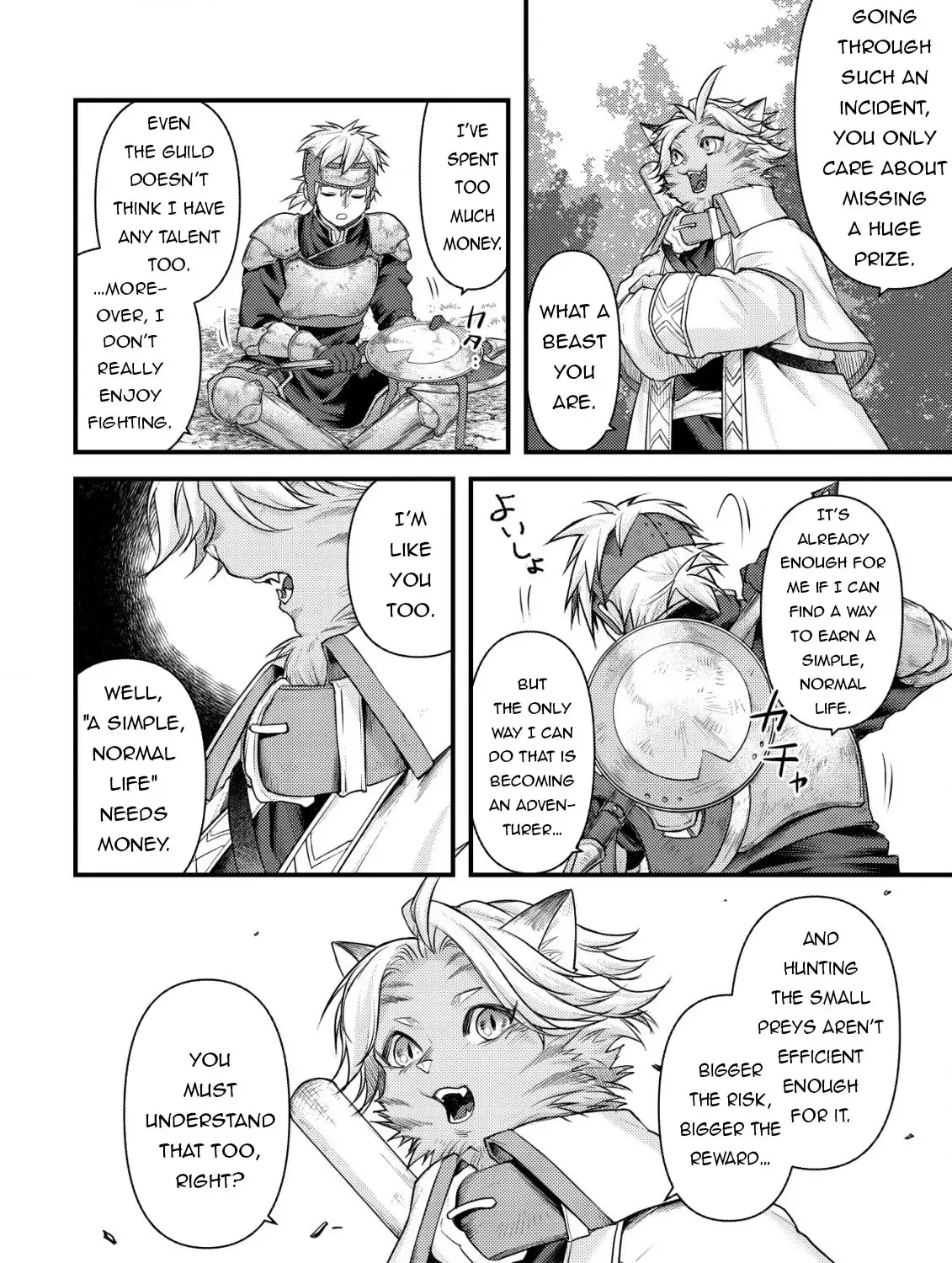 Kikori no Isekai Tan Zinmanga X Chapter 8 Page 26