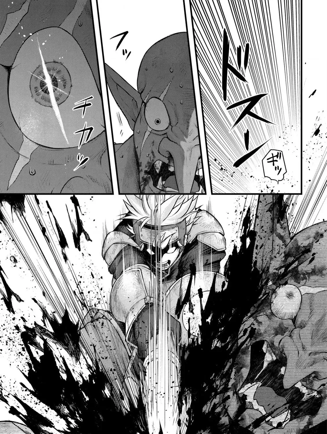 Kikori no Isekai Tan Zinmanga X Chapter 8 Page 60