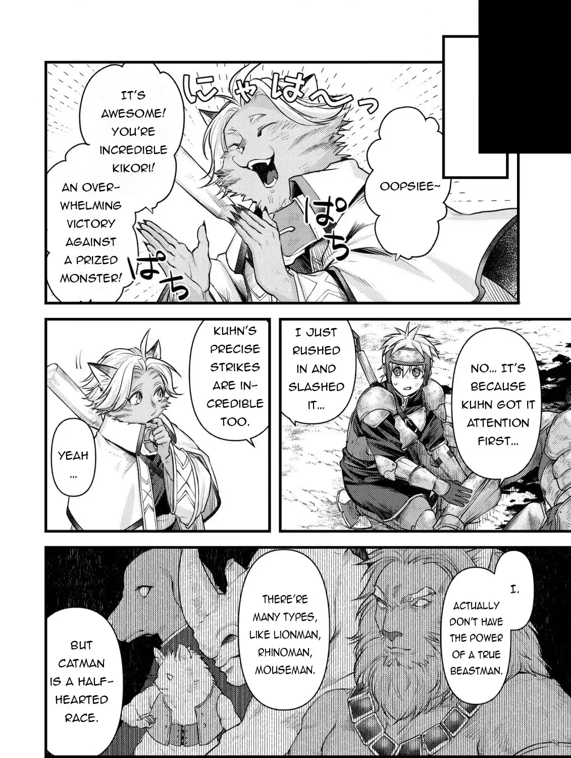 Kikori no Isekai Tan Zinmanga X Chapter 8 Page 62