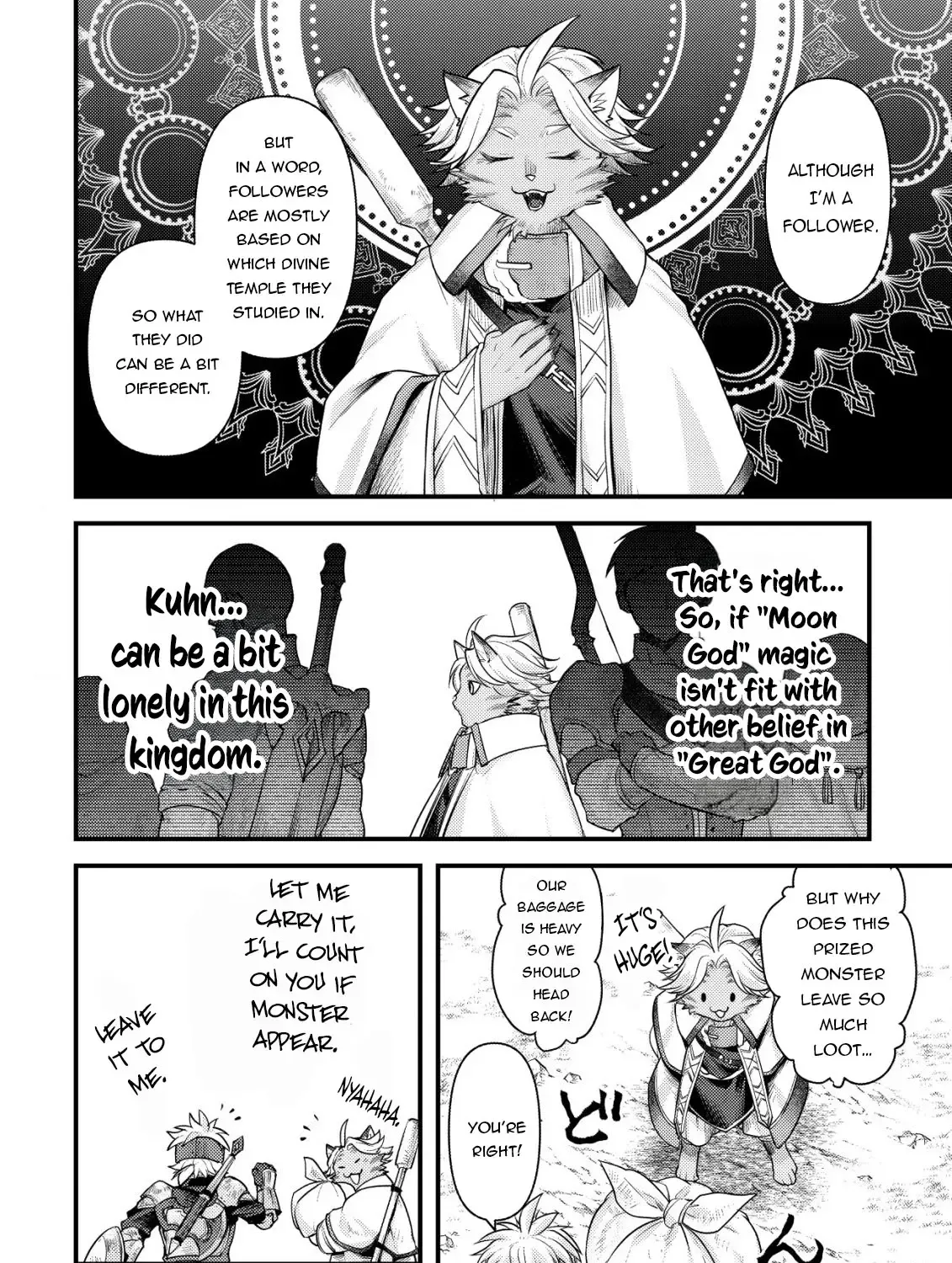 Kikori no Isekai Tan Zinmanga X Chapter 8 Page 66